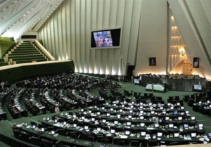 تشکیل پایگاه بسیج در مجلس شورای اسلامی