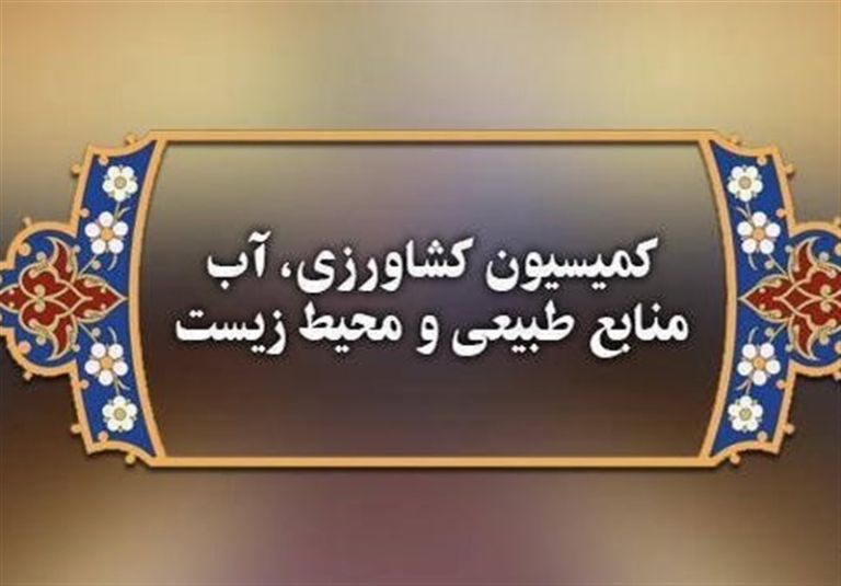 مجلس به موضوع تب برفکی ورود کرد؛ کشف واردات واکسن‌های تقلبی به کشور