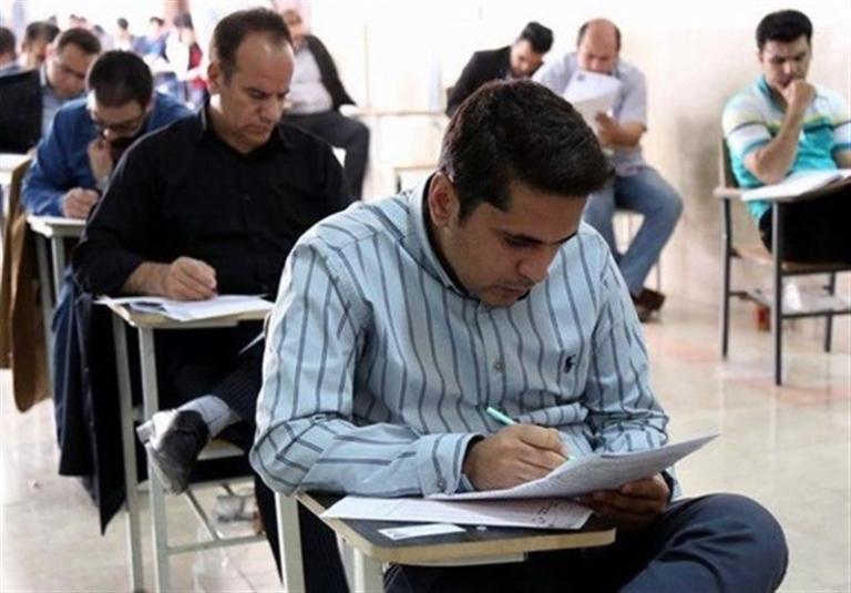 آغاز مراحل برگزاری آزمون استخدامی فرزندان ایثارگران با دستور سازمان برنامه و بودجه