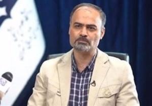 تغییر سرپرست مرکز طب ایرانی و مکمل وزارت بهداشت