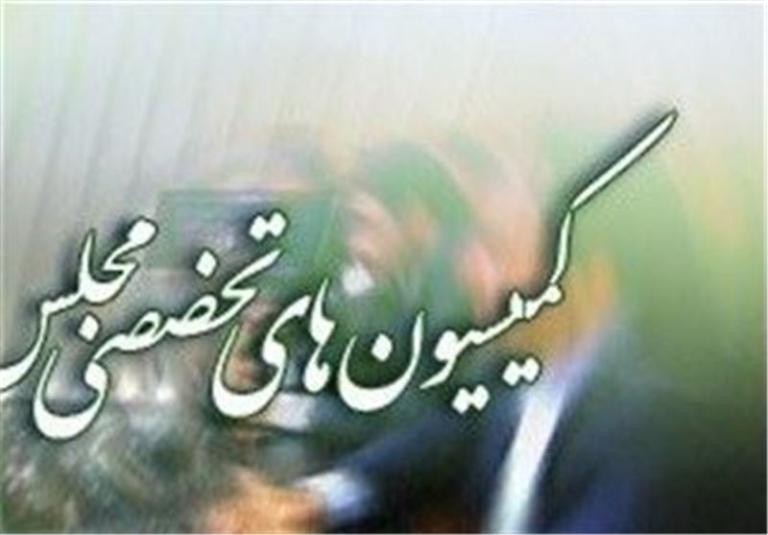 حضور پنج وزیر در جلسات کمیسیون‌های مجلس در این هفته.
