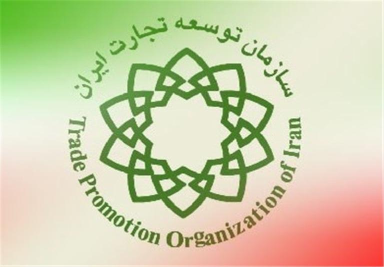 استفاده حداکثری از ظرفیت‌های صادراتی کشور در نمایشگاه بین‌المللی تجارت اوراسیا