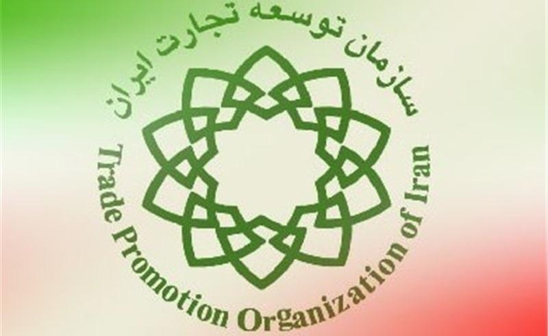استفاده حداکثری از ظرفیت‌های صادراتی کشور در نمایشگاه بین‌المللی تجارت اوراسیا