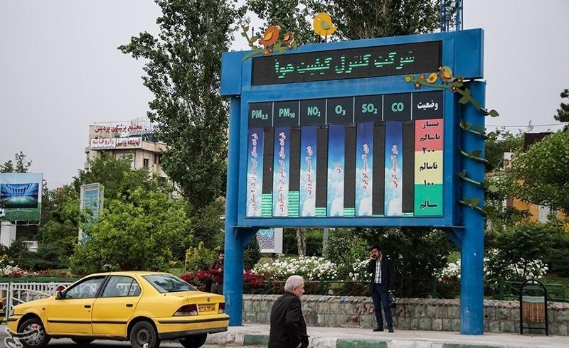 ادامه هوای پاک و مطلوب در پایتخت