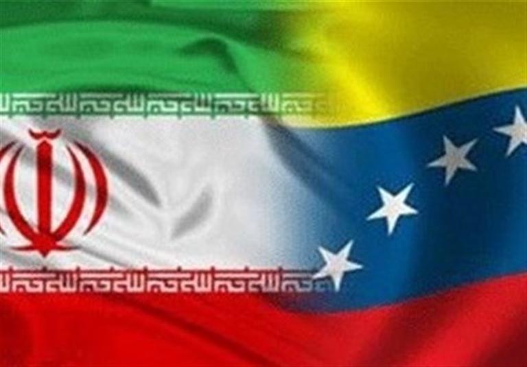 نشست نمایندگان مجلس با سفیر ونزوئلا برگزار شد.