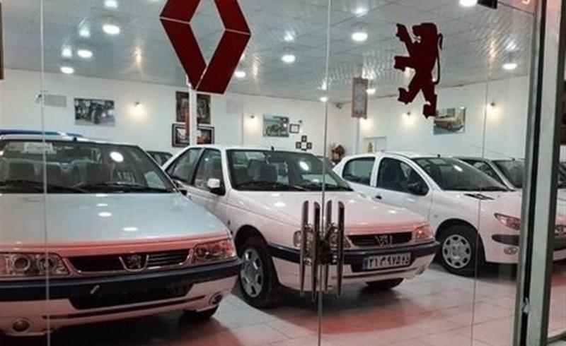 سازمان حمایت، درخواست افزایش قیمت ایران‌خودرو را نپذیرفت.