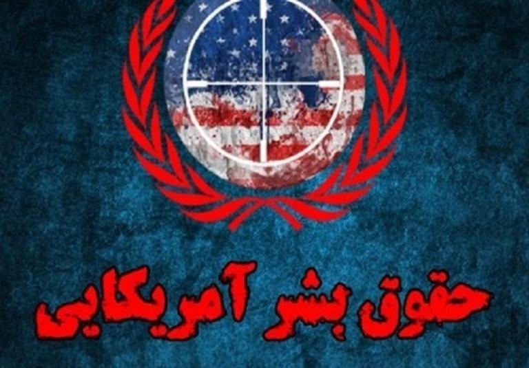 وقتی مدافعان حقوق بشر ناپدید می‌شوند!