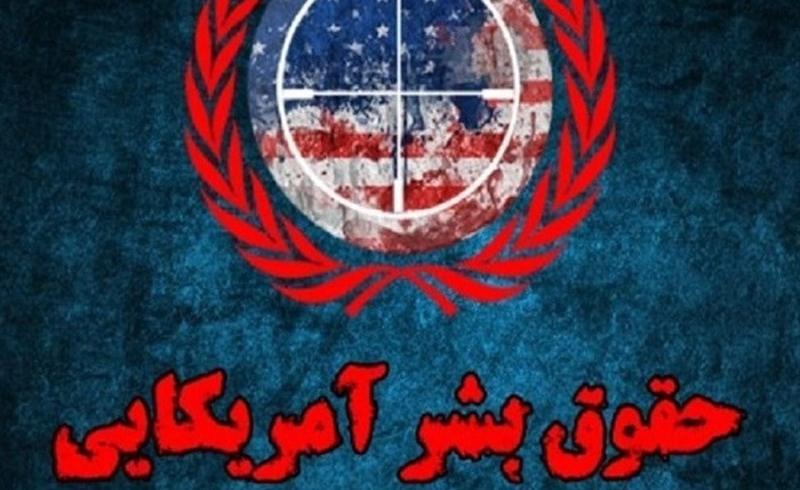 وقتی مدافعان حقوق بشر ناپدید می‌شوند!
