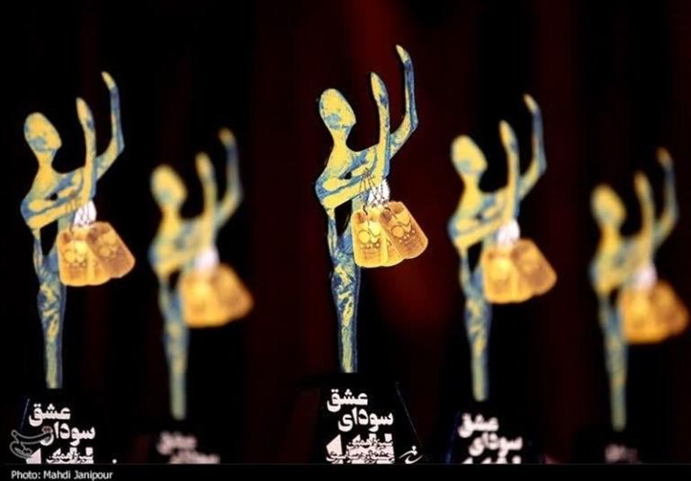 آثار منتخب شانزدهمین جشنواره سراسری تئاتر بسیج رونمایی شد.