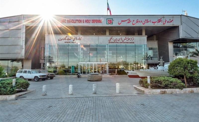 بازدید رایگان دانشجویان از موزه دفاع مقدس به مناسبت روز دانشجو