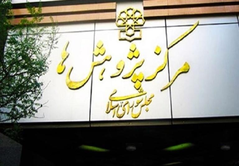 برای تقویت سرمایه اجتماعی، لازم است نخبگان در فرآیند حکمرانی مشارکت فعال داشته باشند.