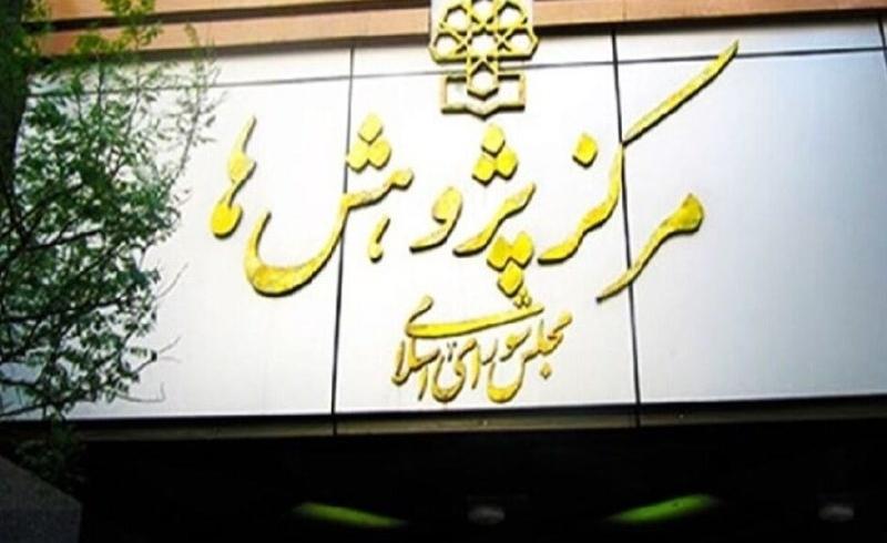 برای تقویت سرمایه اجتماعی، لازم است نخبگان در فرآیند حکمرانی مشارکت فعال داشته باشند.