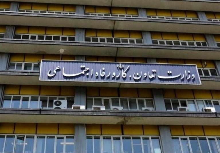 حساب سرپرستان خانوار با مادر باردار و فرزند شیرخوار زیر ۲ سال از امروز فعال می‌شود.
