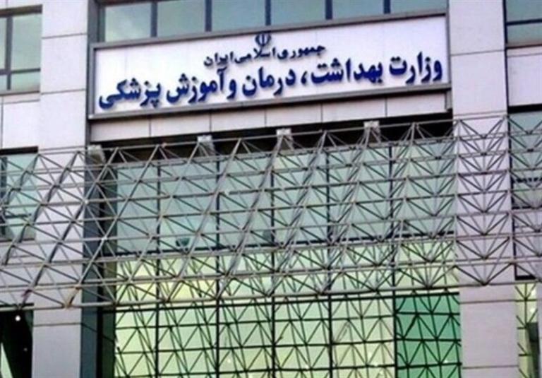 تشکیل شورایی برای نظارت بر فعالیت‌های پزشکان در فضای مجازی و برخورد با متخلفان.