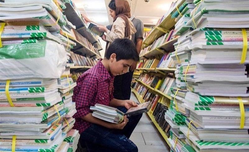 نسخه دیجیتال کتاب‌های نونگاشت پایه اول به‌طور رسمی منتشر شد!