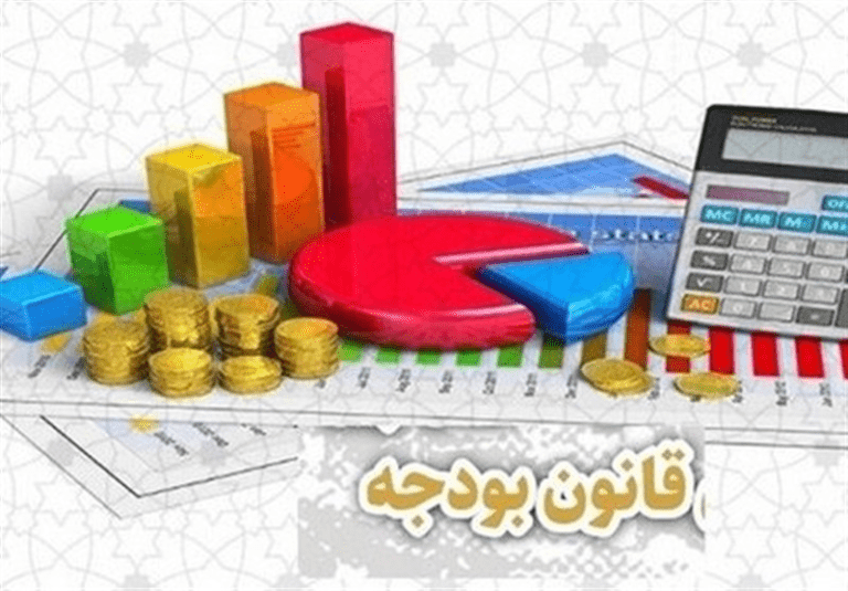 لایحه دوفوریتی احکام ثابت بودجه‌ای؛ خبری از احکام یک‌ساله در لایحه سنواتی نیست!
