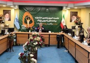 مسئولان پنجمین جشنواره رادیویی پژواک منصوب شدند