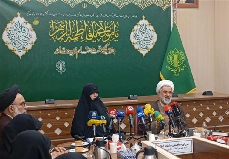 برنامه‌های ویژه‌ای برای گرامیداشت هفته زن و روز مادر برگزار می‌شود