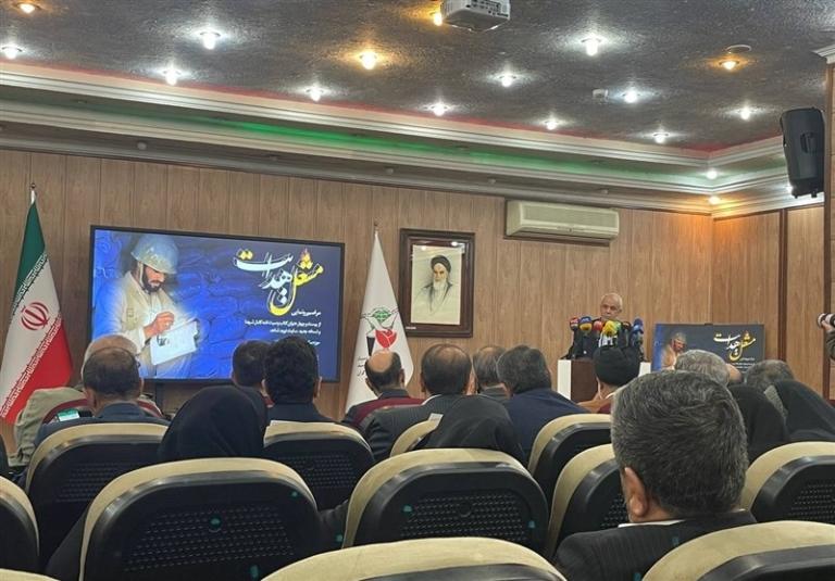 مراسم رونمایی از ۲۴ کتاب وصیت‌نامه شهدا با شکوه برگزار شد
