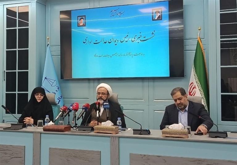 شکایات مردم از حاکمیت به راحتی در دیوان عدالت اداری قابل پیگیری است.