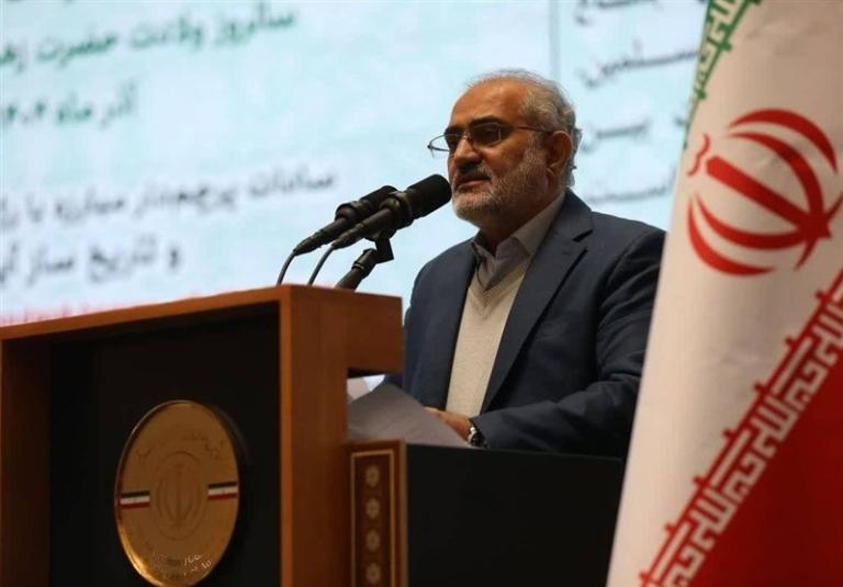 چهارمین همایش بزرگ سادات با شکوه برگزار شد