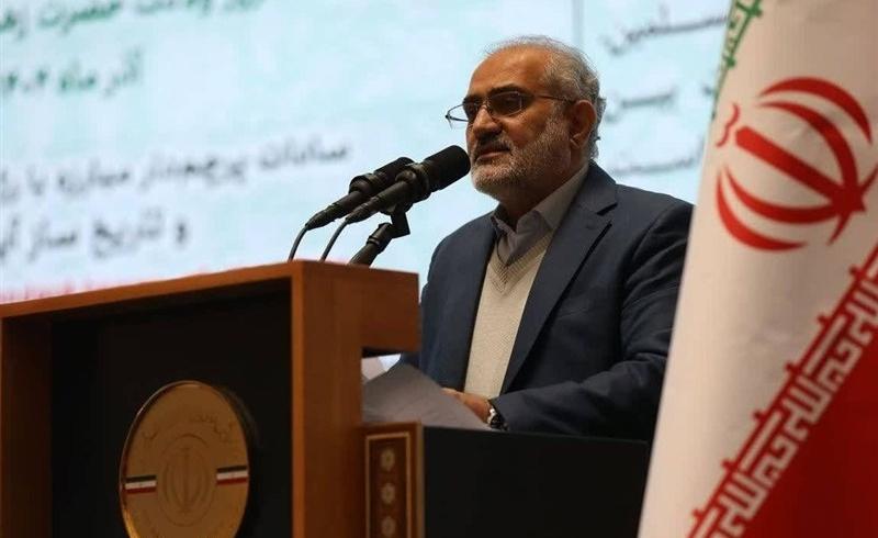 چهارمین همایش بزرگ سادات با شکوه برگزار شد