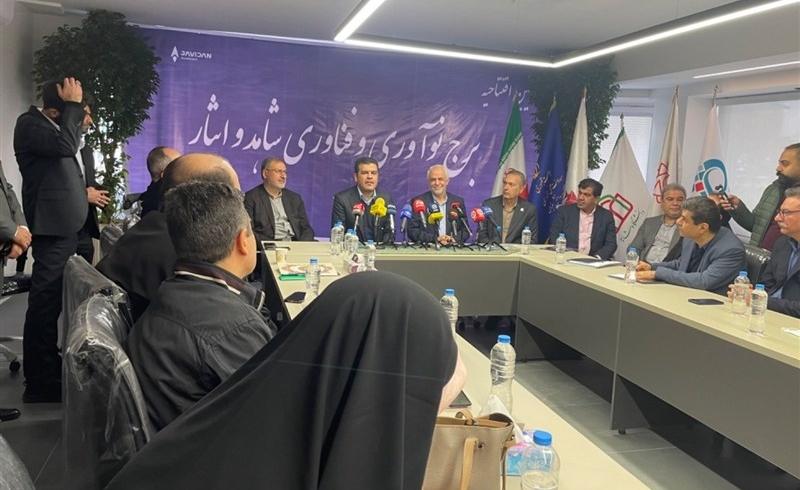 افتتاح برج فناوری بنیاد شهید: گامی نوین در عرصه علم و فناوری