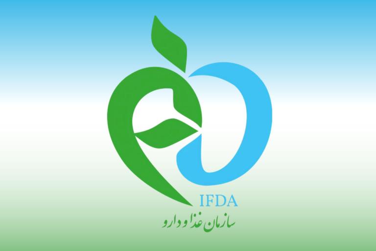 سازمان غذا و دارو: محصولات آرایشی لب بدون مجوز شناسایی شدند