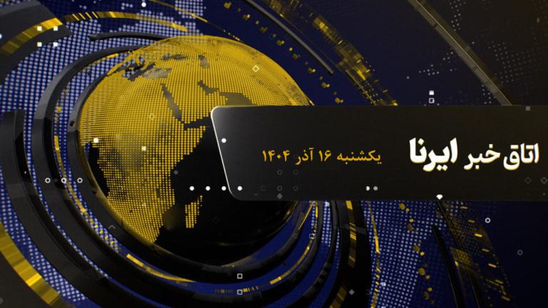 آلودگی هوا و سرما، زمینه‌ساز شیوع آنفلوانزا در فصل سرد