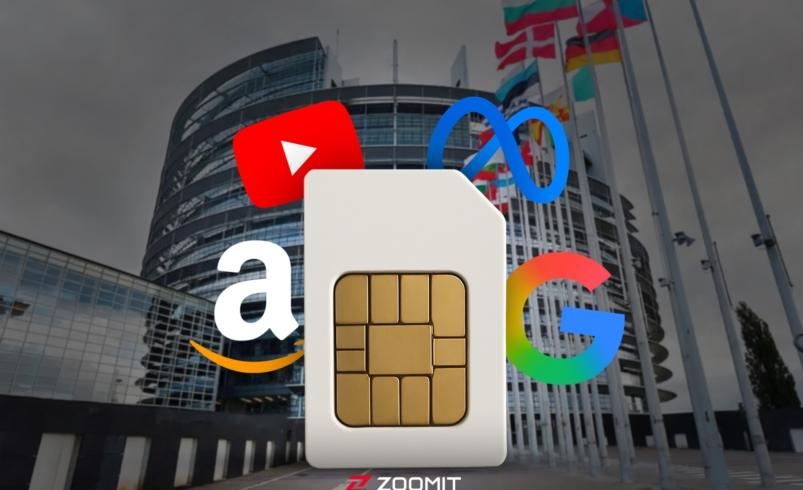 پارلمان اروپا از یوتیوب، آمازون، متا و گوگل خواست تا اینترنتی بدون محدودیت در ایران فراهم کنند