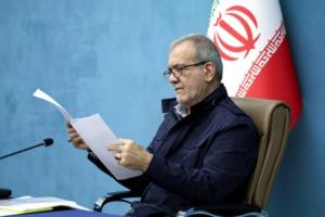 حذف بودجه نهادهای خاص؛ گام نخست در اصلاحات اقتصادی