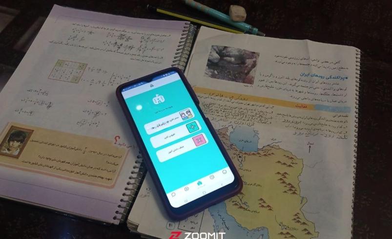 آموزش در بحران: ادامه فعالیت‌های شاد، مدرسه تلویزیونی و مسیرهای آفلاین