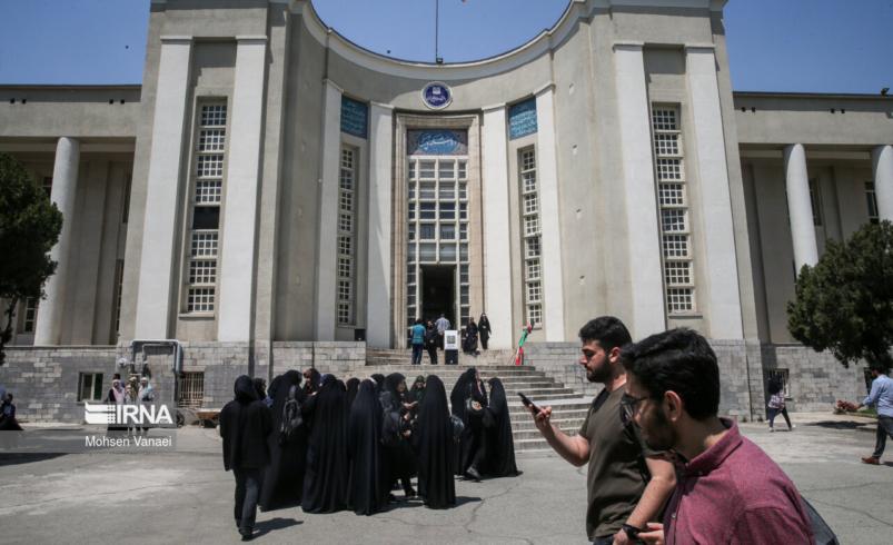 درگذشت دو دانشجوی پزشکی دانشگاه علوم پزشکی تهران؛ اطلاعیه رسمی منتشر شد