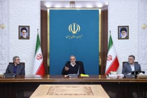 اعتبارات سلامت مردم باید صرفاً برای بهبود وضعیت بهداشتی مصرف شود