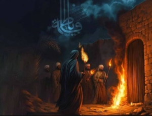 فاطمه زهرا(س)؛ مظلومیتی که تاریخ هنوز از آن می‌پرسد